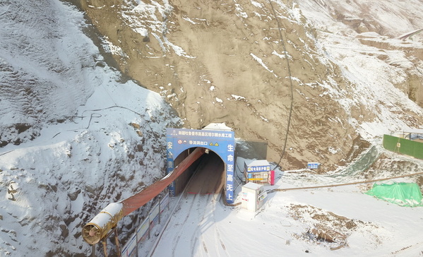 DJI_0496.jpg DJI_0496.jpg