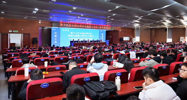 会场2(1).jpg 会场2(1).jpg