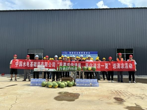 公司工会1.png