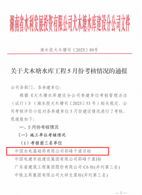 文件标注.png 文件标注.png