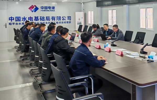 2025-10-30-二公司昭平台扩容项目-公司党委委员、总会计师蒋锡发一行莅临昭平台水库扩容项目调研指导工作-殷豪_副本.jpg