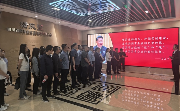 图2.jpg