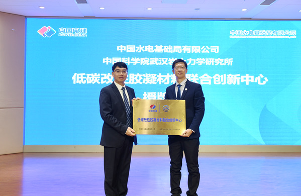 微信图片_20251029160817_123_233.jpg
