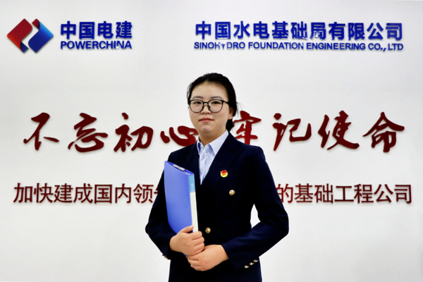 强婷-1.png