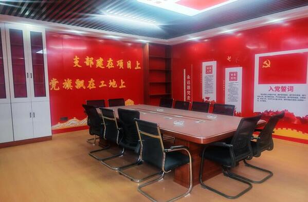 党建办公室建设.jpg 党建办公室建设.jpg