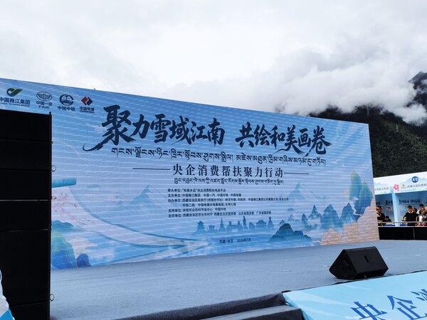 微信图片_20260731090857_1273_170.jpg