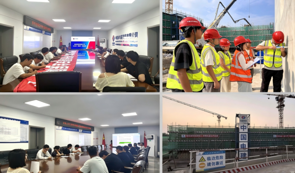 泰州南官河闸站项目“四个强化”夯实质量根基.png