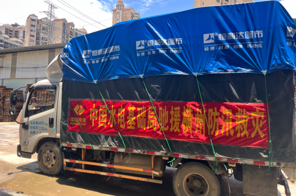 水电基础局驰援广西横州。陶佳雪摄1.png