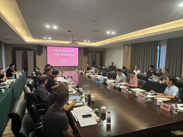 微信图片_20260629162838_1835_27(1).jpg