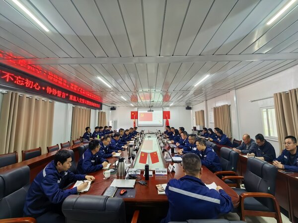 重温入党誓词(1).jpg
