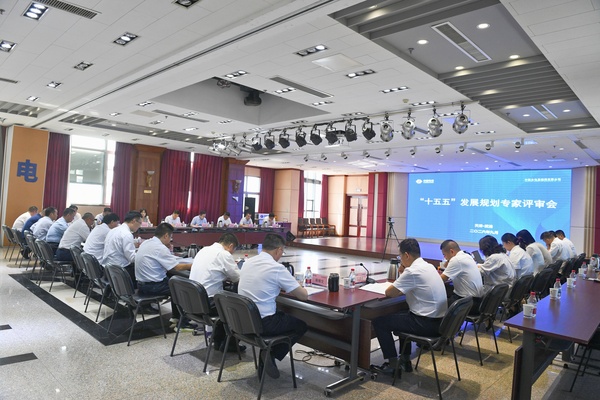评审会.jpg