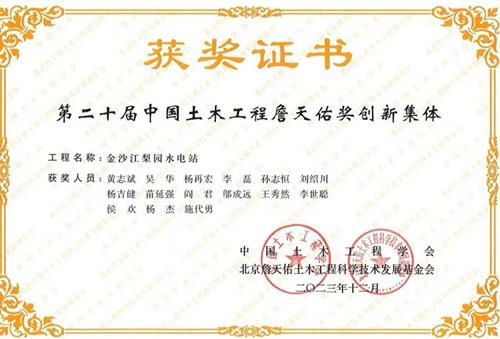 16776830767359839679_副本.jpg