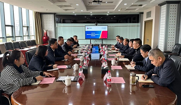 海南水院.png 海南水院.png